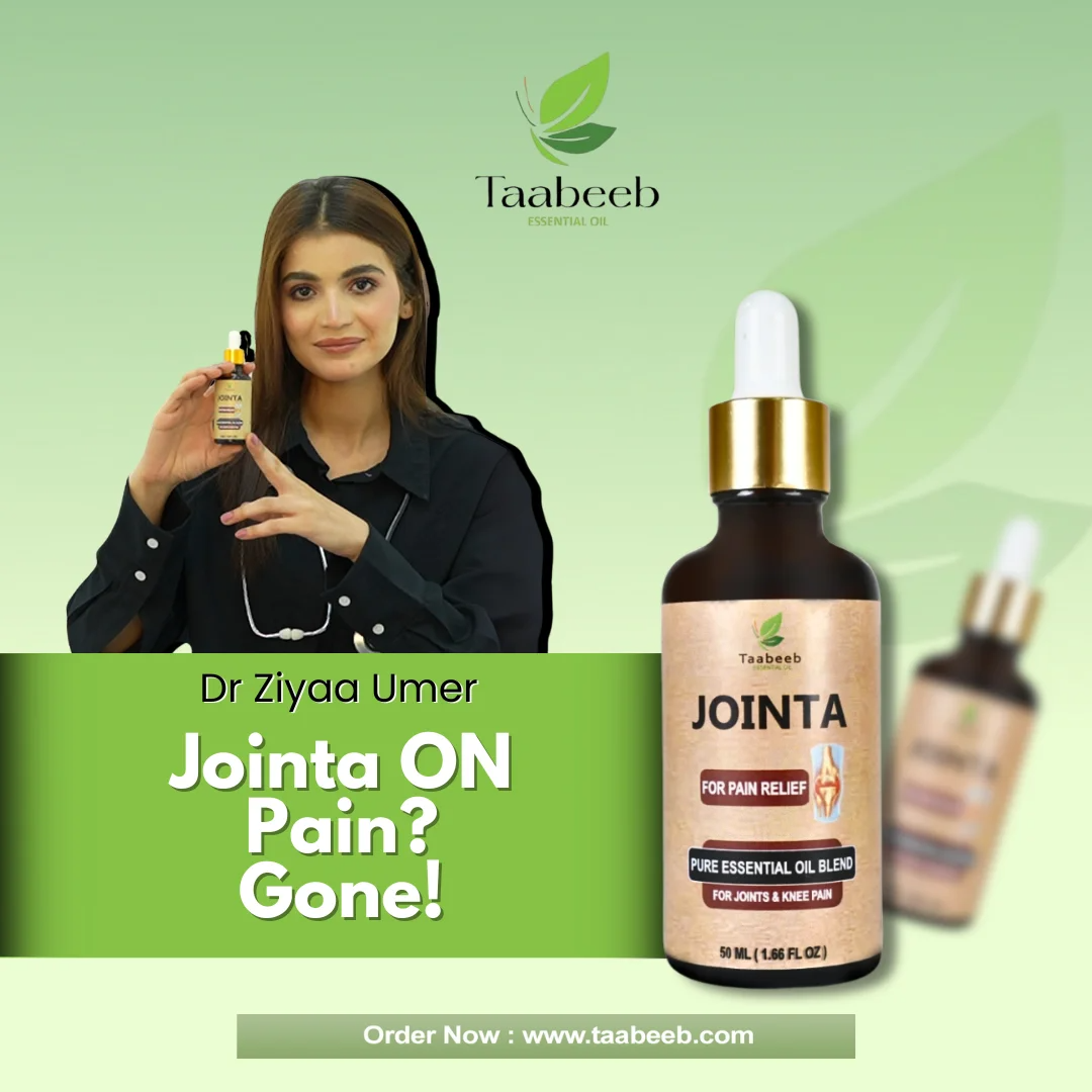2 Jointa With 1 Free Jointa – Buy 2 Get 1 Free