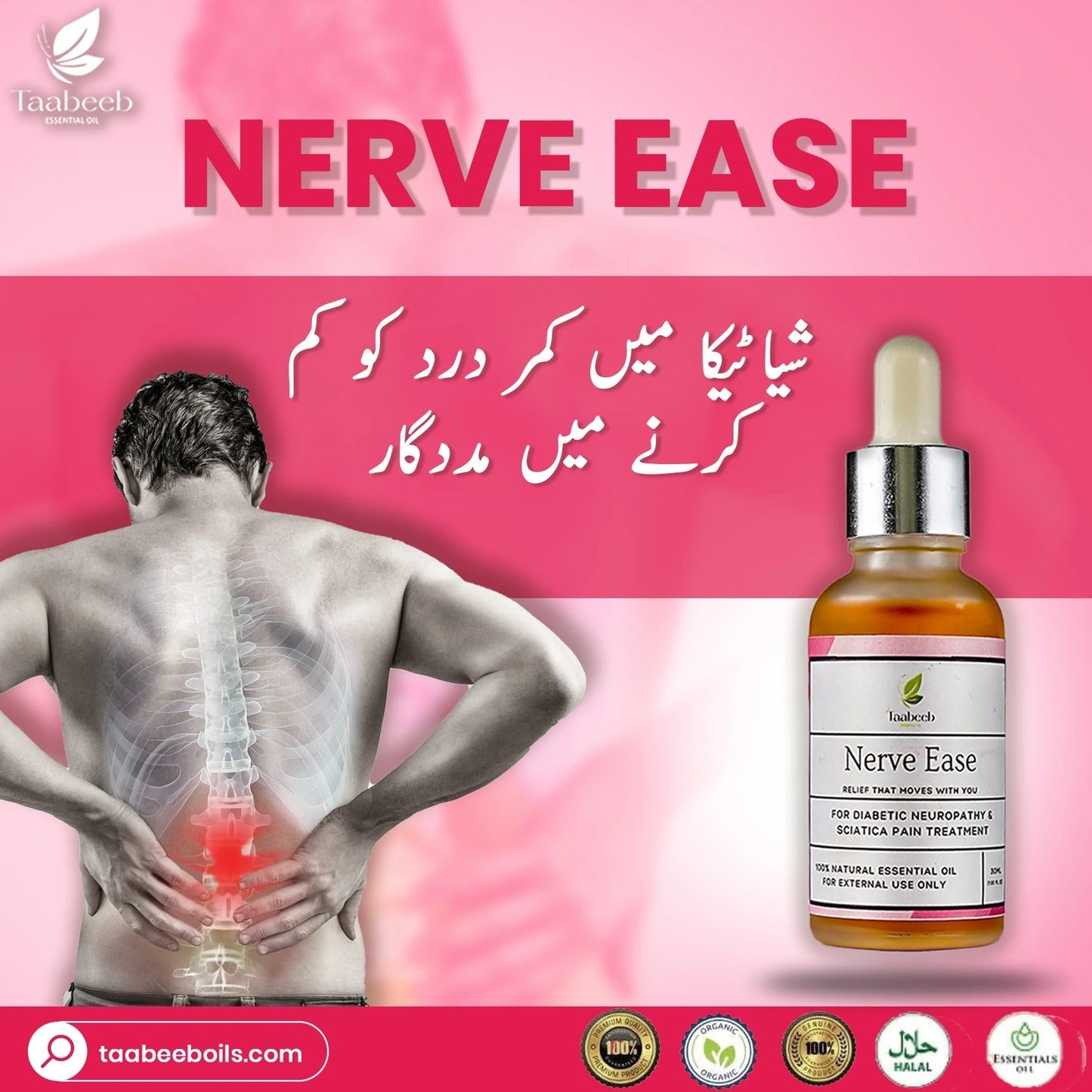 Nerve-Ease Oil – Targeted Natural Support for Nerve Health
